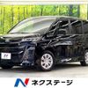 toyota noah 2023 -TOYOTA--Noah 6BA-MZRA90W--MZRA90-0082873---TOYOTA--Noah 6BA-MZRA90W--MZRA90-0082873- image 1