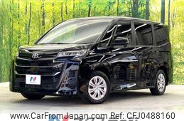 toyota noah 2023 -TOYOTA--Noah 6BA-MZRA90W--MZRA90-0082873---TOYOTA--Noah 6BA-MZRA90W--MZRA90-0082873-