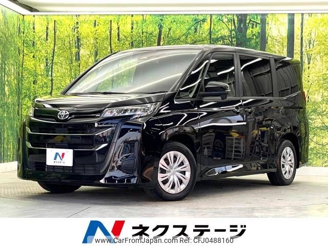 toyota noah 2023 -TOYOTA--Noah 6BA-MZRA90W--MZRA90-0082873---TOYOTA--Noah 6BA-MZRA90W--MZRA90-0082873- image 1