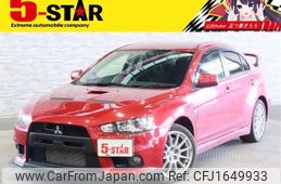 mitsubishi lancer 2008 CFJ1649933