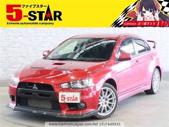 mitsubishi lancer 2008 CFJ1649933 image 1