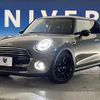 mini mini-others 2019 -BMW--BMW Mini DBA-XR15M--WMWXR32020TL99962---BMW--BMW Mini DBA-XR15M--WMWXR32020TL99962- image 13