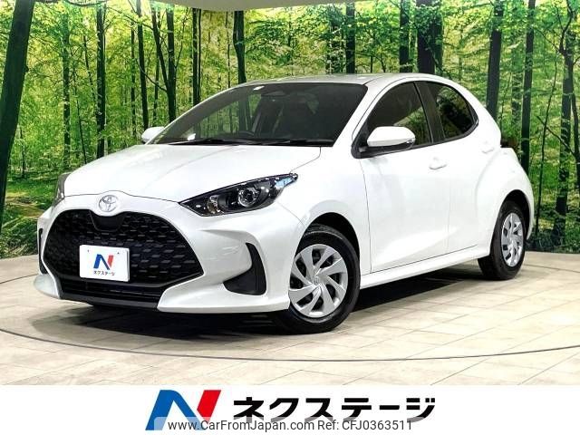 toyota yaris 2024 -TOYOTA--Yaris 5BA-KSP210--KSP210-0119***---TOYOTA--Yaris 5BA-KSP210--KSP210-0119***- image 1