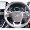 toyota noah 2023 -TOYOTA 【千葉 331ﾌ3824】--Noah 6AA-ZWR90W--ZWR90-0132395---TOYOTA 【千葉 331ﾌ3824】--Noah 6AA-ZWR90W--ZWR90-0132395- image 31