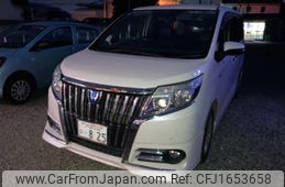 toyota esquire 2016 CFJ1653658