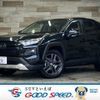 toyota rav4 2023 -TOYOTA--RAV4 6BA-MXAA54--MXAA54-5044906---TOYOTA--RAV4 6BA-MXAA54--MXAA54-5044906- image 1