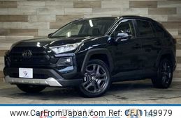 toyota rav4 2023 -TOYOTA--RAV4 6BA-MXAA54--MXAA54-5044906---TOYOTA--RAV4 6BA-MXAA54--MXAA54-5044906-