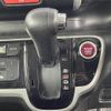 honda n-box 2013 -HONDA--N BOX DBA-JF1--JF1-1281261---HONDA--N BOX DBA-JF1--JF1-1281261- image 12