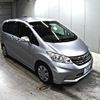 honda freed 2014 -HONDA 【京都 535ろ】--Freed GB3-1524753---HONDA 【京都 535ろ】--Freed GB3-1524753- image 1