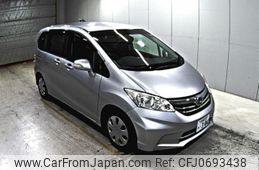 honda freed 2014 -HONDA 【京都 535ろ】--Freed GB3-1524753---HONDA 【京都 535ろ】--Freed GB3-1524753-