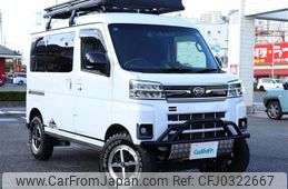 daihatsu atrai 2022 -DAIHATSU--Atrai Van 3BD-S700V--S700V-0006245---DAIHATSU--Atrai Van 3BD-S700V--S700V-0006245-