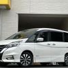 nissan serena 2017 -NISSAN--Serena DAA-GFC27--GFC27-034531---NISSAN--Serena DAA-GFC27--GFC27-034531- image 21