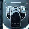 mercedes-benz c-class 2019 -MERCEDES-BENZ--Benz C Class DBA-205440--WDD2054402F888449---MERCEDES-BENZ--Benz C Class DBA-205440--WDD2054402F888449- image 16