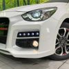 mazda demio 2015 -MAZDA--Demio LDA-DJ5FS--DJ5FS-140264---MAZDA--Demio LDA-DJ5FS--DJ5FS-140264- image 13