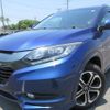 honda vezel 2014 REALMOTOR_Y2024060416F-12 image 1