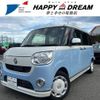 daihatsu move-canbus 2017 -DAIHATSU--Move Canbus LA800S--0067697---DAIHATSU--Move Canbus LA800S--0067697- image 1