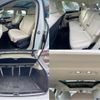 bentley bentayga 2020 quick_quick_ABA-BADCU_SJAAL14V9LC031176 image 11