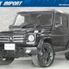 mercedes-benz g-class 2014 quick_quick_463346_WDB4633462X223237 image 1