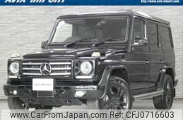 mercedes-benz g-class 2014 quick_quick_463346_WDB4633462X223237