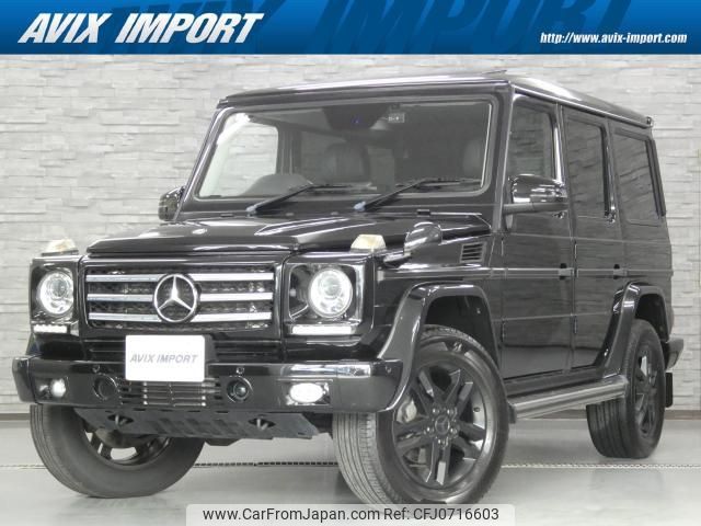 mercedes-benz g-class 2014 quick_quick_463346_WDB4633462X223237 image 1