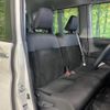 daihatsu tanto 2018 CFJ1510694 image 9