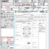 toyota prius-α 2012 quick_quick_DAA-ZVW41W_ZVW41-3068213 image 21