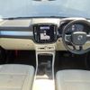 volvo xc40 2019 -VOLVO--Volvo XC40 DBA-XB420XC--YV1XZACMDL2205650---VOLVO--Volvo XC40 DBA-XB420XC--YV1XZACMDL2205650- image 2