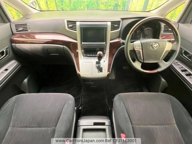 toyota alphard 2012 -TOYOTA--Alphard DBA-ANH20W--ANH20-8237272---TOYOTA--Alphard DBA-ANH20W--ANH20-8237272- image 2