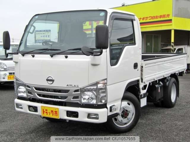 nissan atlas 2024 -NISSAN 【豊田 400ｾ6591】--Atlas 2RG-AHS88A--AHS88-7000852---NISSAN 【豊田 400ｾ6591】--Atlas 2RG-AHS88A--AHS88-7000852- image 1