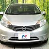 nissan note 2012 -NISSAN--Note DBA-E12--E12-055525---NISSAN--Note DBA-E12--E12-055525- image 15