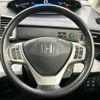 honda freed 2014 -HONDA--Freed DAA-GP3--GP3-1126399---HONDA--Freed DAA-GP3--GP3-1126399- image 12