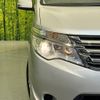 nissan serena 2015 -NISSAN--Serena DBA-C26--C26-084929---NISSAN--Serena DBA-C26--C26-084929- image 14