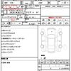 mazda cx-3 2020 quick_quick_DM8P_DM8P-104481 image 21