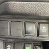 nissan x-trail 2015 -NISSAN--X-Trail DBA-T32--T32-007982---NISSAN--X-Trail DBA-T32--T32-007982- image 20