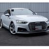 audi a5-sportback 2018 quick_quick_F5CVKL_WAUZZZF51JA134805 image 10