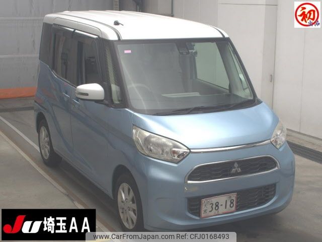 mitsubishi ek-space 2017 -MITSUBISHI--ek Space B11A--0211070---MITSUBISHI--ek Space B11A--0211070- image 1