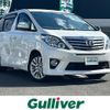 toyota alphard 2013 -TOYOTA--Alphard DBA-ANH20W--ANH20-8285029---TOYOTA--Alphard DBA-ANH20W--ANH20-8285029- image 1