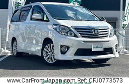 toyota alphard 2013 -TOYOTA--Alphard DBA-ANH20W--ANH20-8285029---TOYOTA--Alphard DBA-ANH20W--ANH20-8285029-