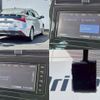 toyota prius 2020 CFJ1648648 image 7