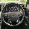toyota vellfire 2016 CFJ1873237 image 11