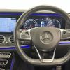 mercedes-benz e-class-station-wagon 2017 -MERCEDES-BENZ--Benz E Class Wagon LDA-213204C--WDD2132042A209893---MERCEDES-BENZ--Benz E Class Wagon LDA-213204C--WDD2132042A209893- image 17