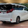 toyota alphard 2022 -TOYOTA--Alphard 6AA-AYH30W--AYH30-0151548---TOYOTA--Alphard 6AA-AYH30W--AYH30-0151548- image 18