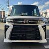 daihatsu tanto 2024 -DAIHATSU 【八王子 581ｷ7164】--Tanto 5BA-LA650S--LA650S-0404561---DAIHATSU 【八王子 581ｷ7164】--Tanto 5BA-LA650S--LA650S-0404561- image 10