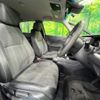 honda fit 2021 -HONDA--Fit 6BA-GR2--GR2-1004590---HONDA--Fit 6BA-GR2--GR2-1004590- image 9