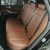 bmw x5 2020 -BMW--BMW X5 3DA-CV30S--WBACV620509E47403---BMW--BMW X5 3DA-CV30S--WBACV620509E47403- image 19