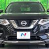 nissan x-trail 2017 -NISSAN--X-Trail DBA-NT32--NT32-074350---NISSAN--X-Trail DBA-NT32--NT32-074350- image 16