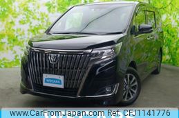 toyota esquire 2020 quick_quick_DBA-ZRR80G_ZRR80-0600247