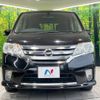 nissan serena 2012 -NISSAN--Serena DBA-FC26--FC26-081654---NISSAN--Serena DBA-FC26--FC26-081654- image 16