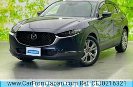 mazda cx-3 2020 quick_quick_5BA-DMEP_DMEP-106402