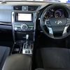 toyota mark-x 2010 -TOYOTA 【熊本 301や353】--MarkX GRX130-6020153---TOYOTA 【熊本 301や353】--MarkX GRX130-6020153- image 4